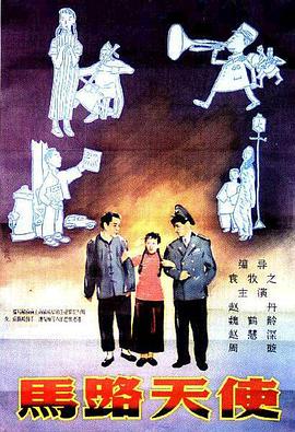 本能在线观看免费完整版电视剧