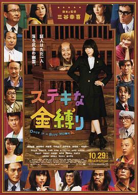 蜜桃伊人久久