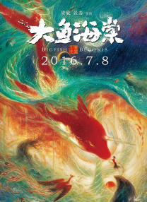 本能在线观看免费完整版电视剧