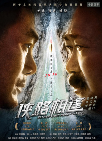 本能在线观看免费完整版电视剧